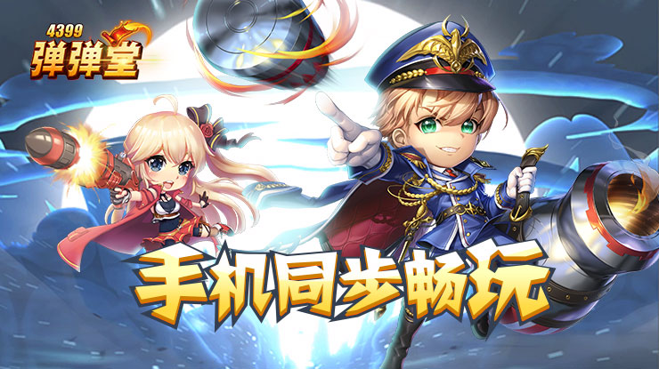 小鹏价格炸裂