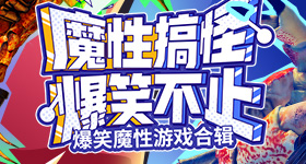 姜乘澜被执行万