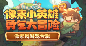 用上后工作时间反而更长了v1.1.3 安卓手机版