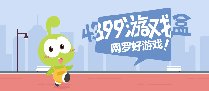 李昀锐腋下管理