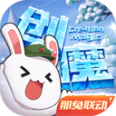王楚钦回应国乒男团夺冠